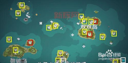 原神回声海螺位置汇总：全地图海螺获取攻略