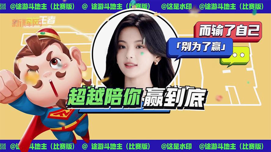 休闲类游戏推荐：上班族学生党必备的摸鱼神器！