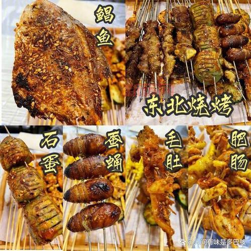 说唱歌手杨文转行卖烧烤，年入百万揭秘