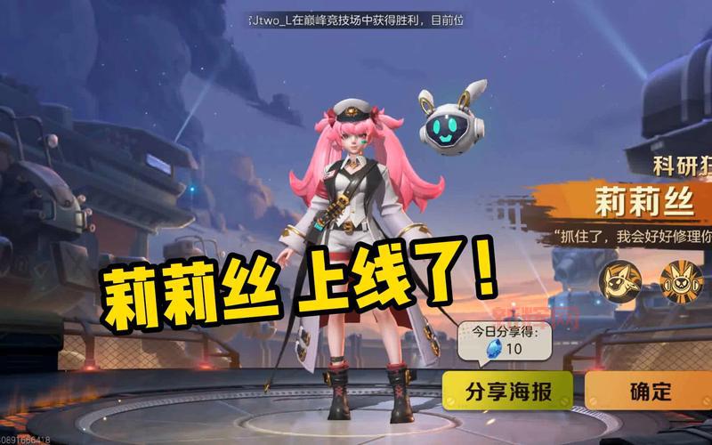 合金弹头新作hejindantou上线，经典玩法再度回归