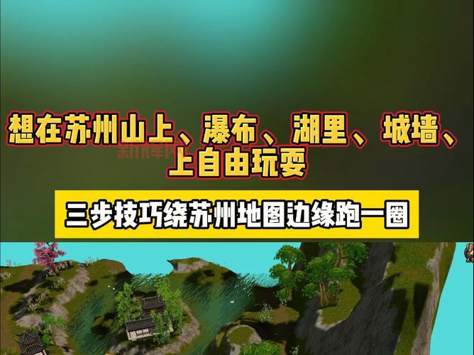 天龙八部单机版地图高清大图哪里有？分享几个好用的资源网站！