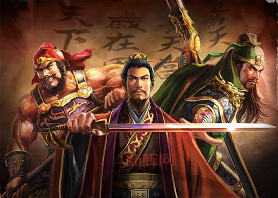 三国志9PK免CD补丁：快速解决CD问题，畅享游戏