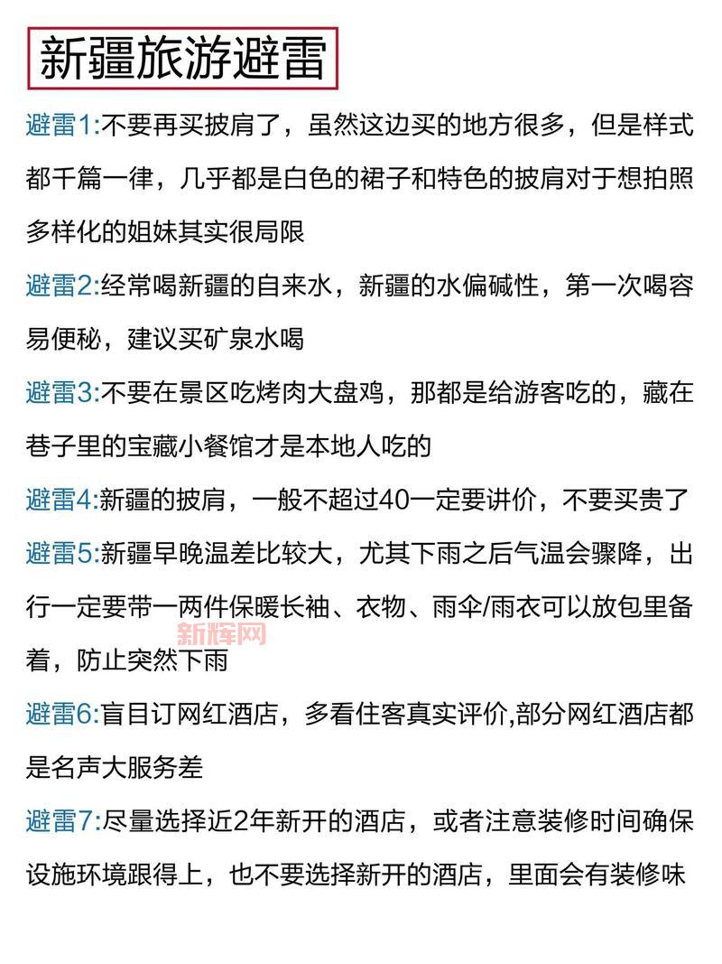 单田芳评书大全免费听啦！你想听的这里都有，赶紧来听吧！