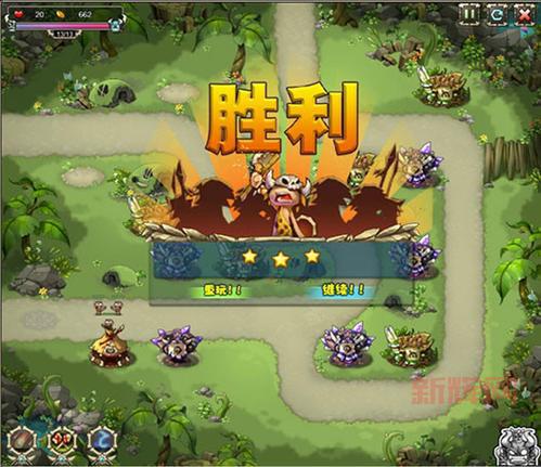 QQ部落守卫战攻略：阵容搭配与升级技巧