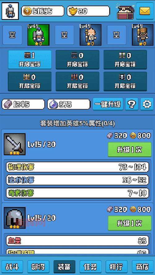 3C无限技能无限蓝地图下载与安装指南，畅享无限乐趣！