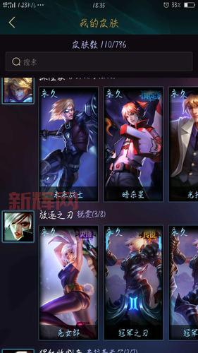 lol人马电玩战魂值得买吗？看完这篇测评再决定！