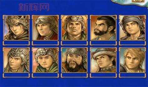 三国群英传4兵种相克太复杂？简单几招教你轻松掌握！