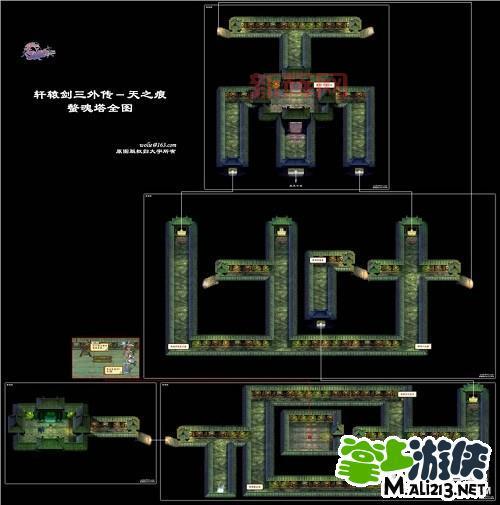 天之痕online攻略大全：快速提升战力的秘诀