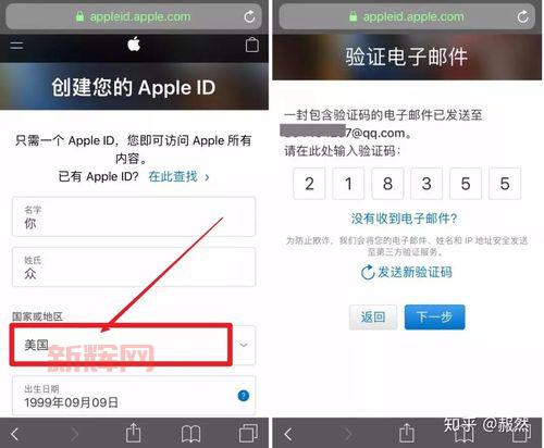 云顶之弈手游安卓版怎么下载？手把手教你快速安装！