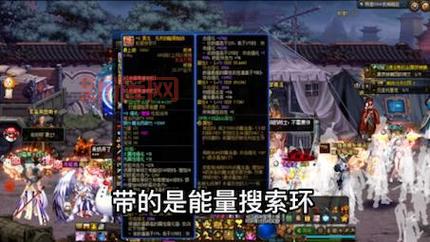 110版本男气功武器推荐，平民和土豪都适用！