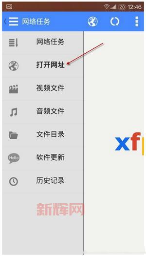 先锋资源站：打造最全影视资源库，高清看片新体验