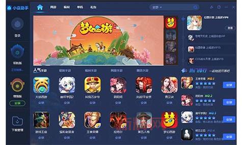 小皮助手是什么？电脑玩手游的安卓模拟器推荐