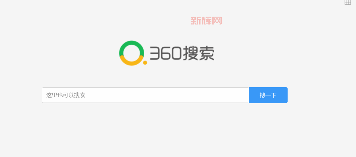 puffin浏览器官方网站，老司机都在用的极速浏览器，你确定不试试？