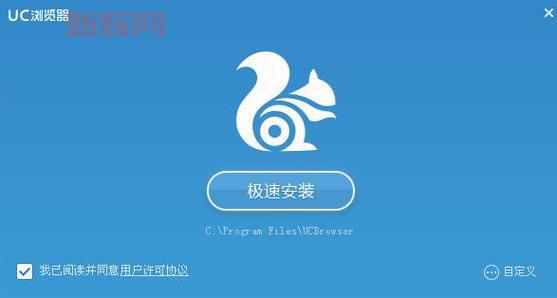 puffin浏览器官方网站，老司机都在用的极速浏览器，你确定不试试？