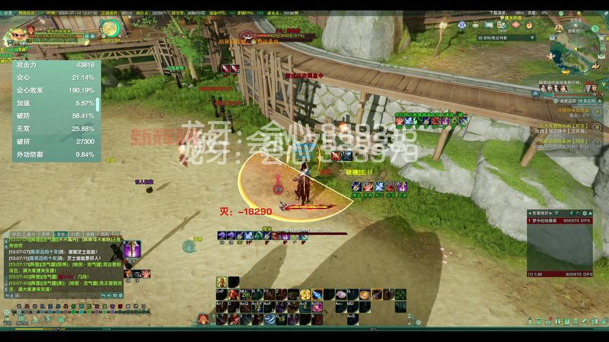 剑网3缘起剑纯宏推荐，大神都在用的PVPPVE宏