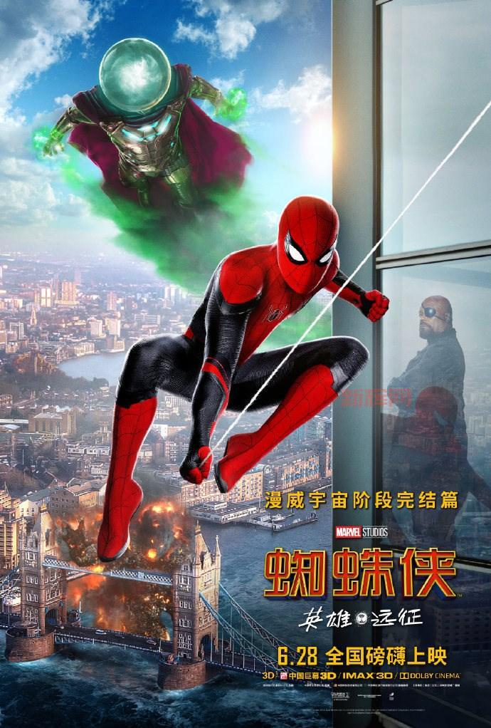 2019蜘蛛侠英雄远征豆瓣口碑揭晓，复联4后必看的超级英雄大片
