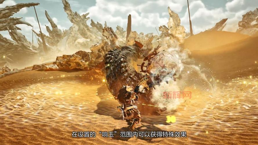 怪物猎人2G游戏全解析：最强怪物与狩猎技巧攻略