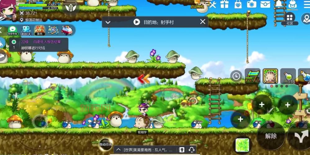 想玩类似冒险岛的手游？快来看看这些高人气游戏！