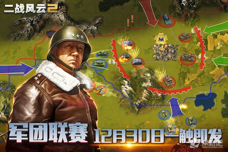 战地风云2中文补丁安装教程，轻松享受中文游戏体验