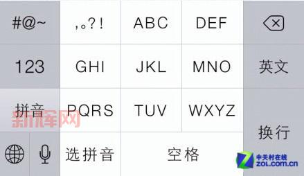 想玩无尽之剑？ios下载安装包这里有，速度收藏！