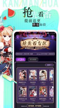 EDD次元的避风港官网 - 汇聚创意、艺术与次元资讯的乐园