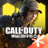 使命召唤7中文版下载与安装教程
