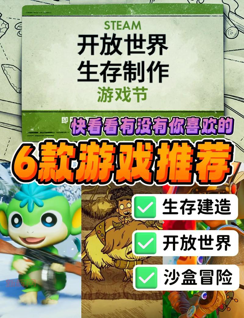 想找好玩的3d网页游戏？这份排行榜你不能错过！