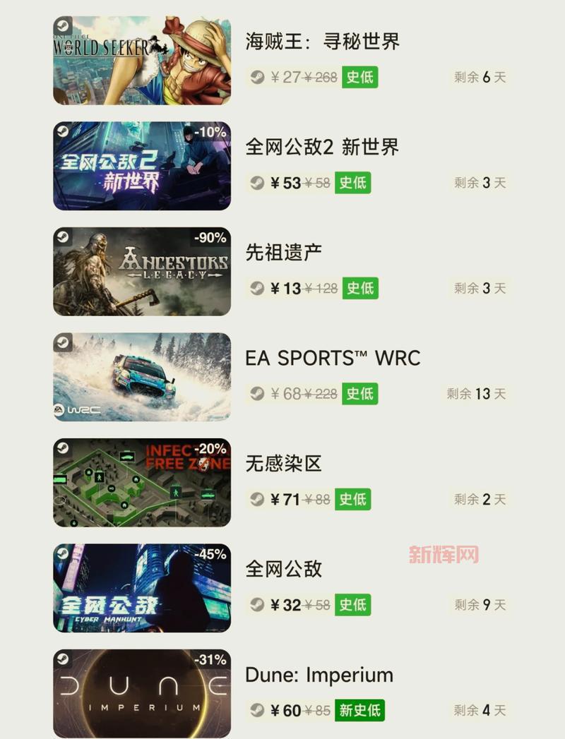 使命召唤画质助手中文版好用吗？真实玩家使用体验分享！
