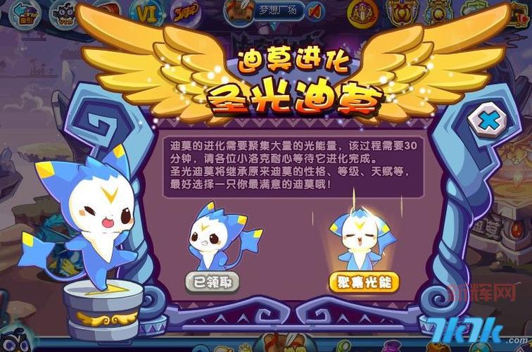 手艺小迪莫技能表是什么？迪莫技能如何搭配？