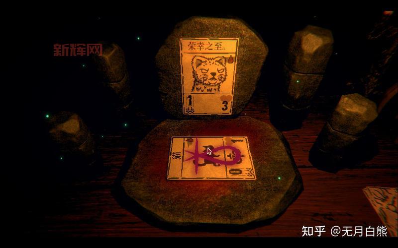 冥刻：探索这款Roguelike卡牌游戏的神秘世界