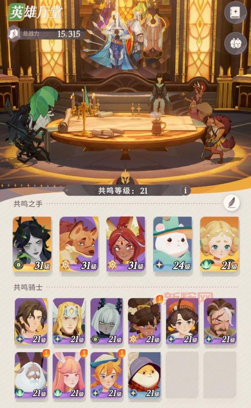 免费无限破解版养成游戏大全，让你玩到停不下来！