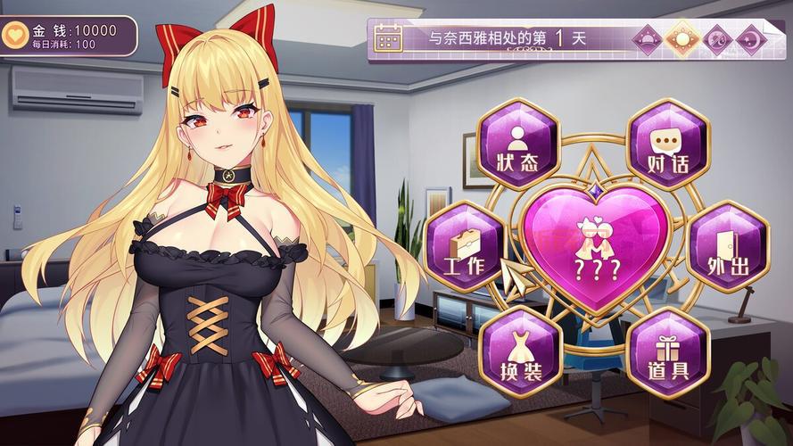免费无限破解版养成游戏大全，让你玩到停不下来！
