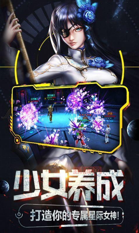 免费无限破解版养成游戏大全，让你玩到停不下来！