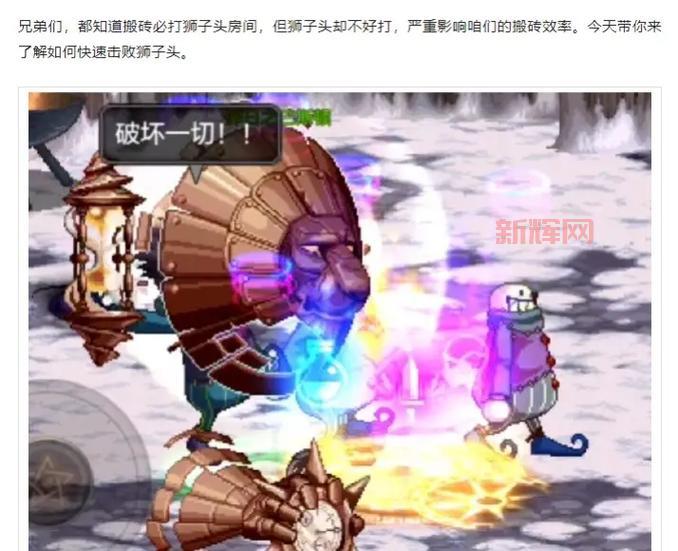 dnf净化的灵魂痕迹值钱吗？搬砖党教你快速赚金币！