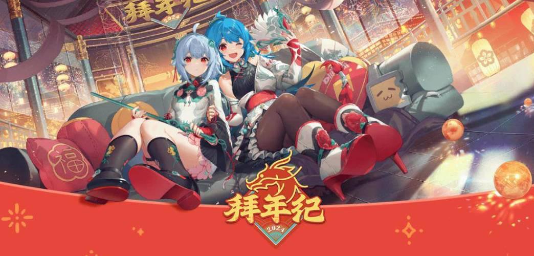 B站是什么？全面解析哔哩哔哩的年轻人文化社区