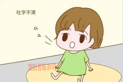 日文游戏乱码转换工具推荐：轻松解决语言障碍