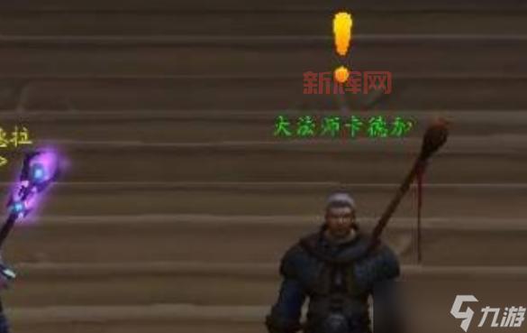 wlk肯瑞托战袍购买地点大揭秘，就在紫罗兰城堡！