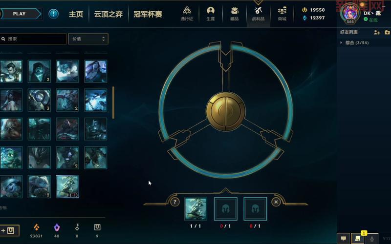 lol英雄碎片怎么获得更快？大神教你快速刷碎片！