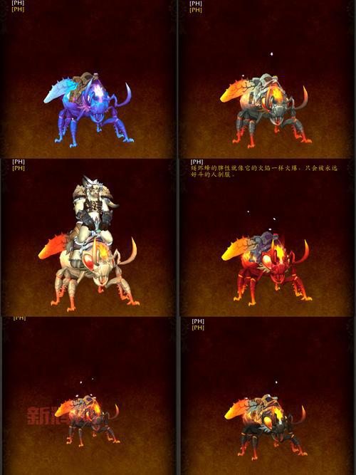7.2职业坐骑任务开启，教你如何快速获得心仪坐骑！