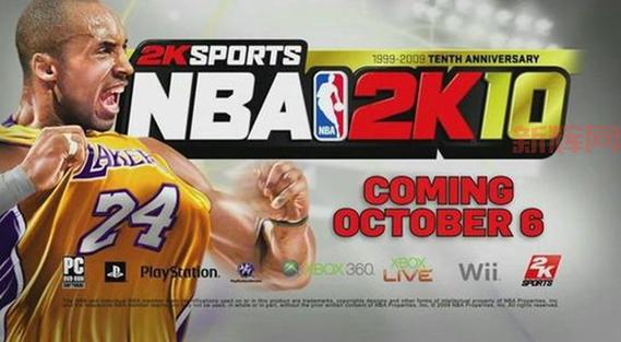 nba2k13电脑版哪里下载？当游网提供中文破解版多种版本