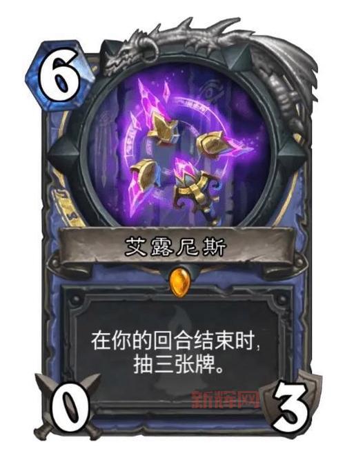 想拿影月谷救赎者法杖？这个任务你必须完成！