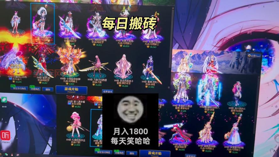 dnf天界人怎么搬砖？教你快速赚金币搬砖技巧！