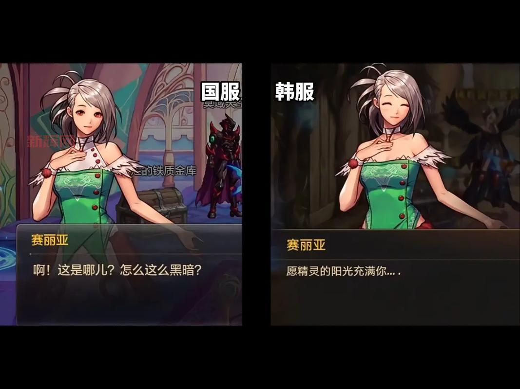 QQ飞行岛韩服与国服有什么不同？对比分析