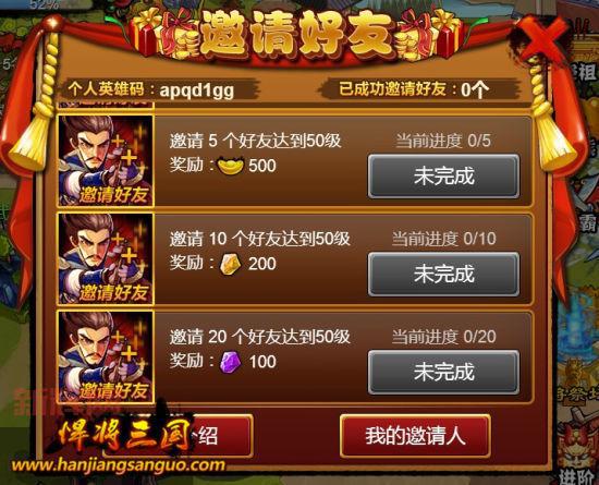 三国哈哈哈打牌游戏能赚钱吗？看看高手怎么说！