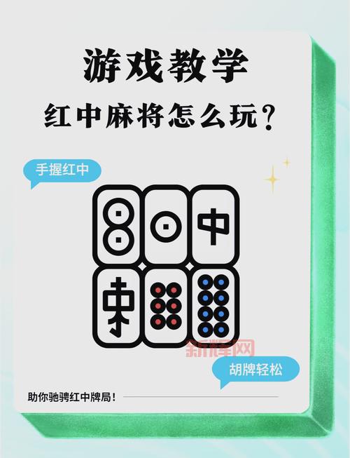 三国哈哈哈打牌游戏能赚钱吗？看看高手怎么说！