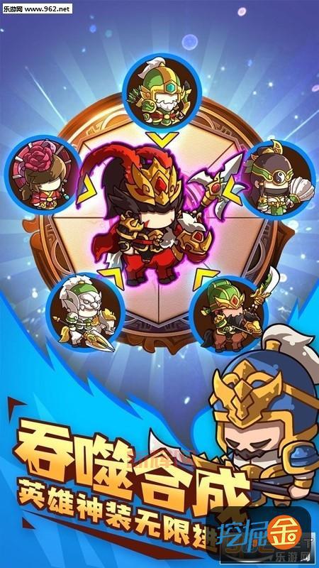 帝王三国刷黄：快速获取高质量装备的秘诀