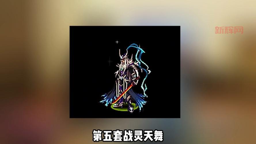 dnf免费送天空套活动你参加了吗？速来领取绝版天空！