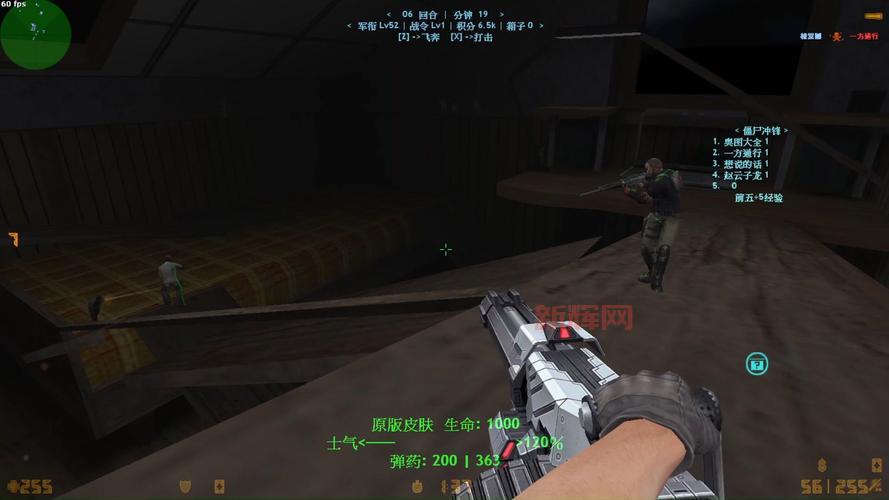 cs1.6生化狂潮技巧分享，教你如何在生化模式中生存