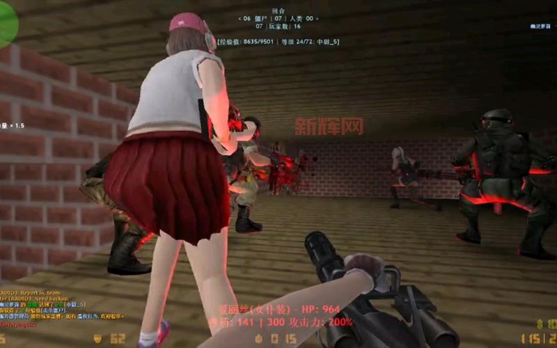 cs1.6生化狂潮技巧分享，教你如何在生化模式中生存