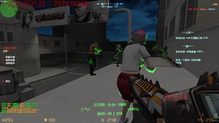 cs1.6生化狂潮技巧分享，教你如何在生化模式中生存